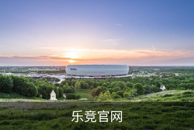 关于乐竞官网